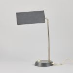 1067 3411 DESK LAMP